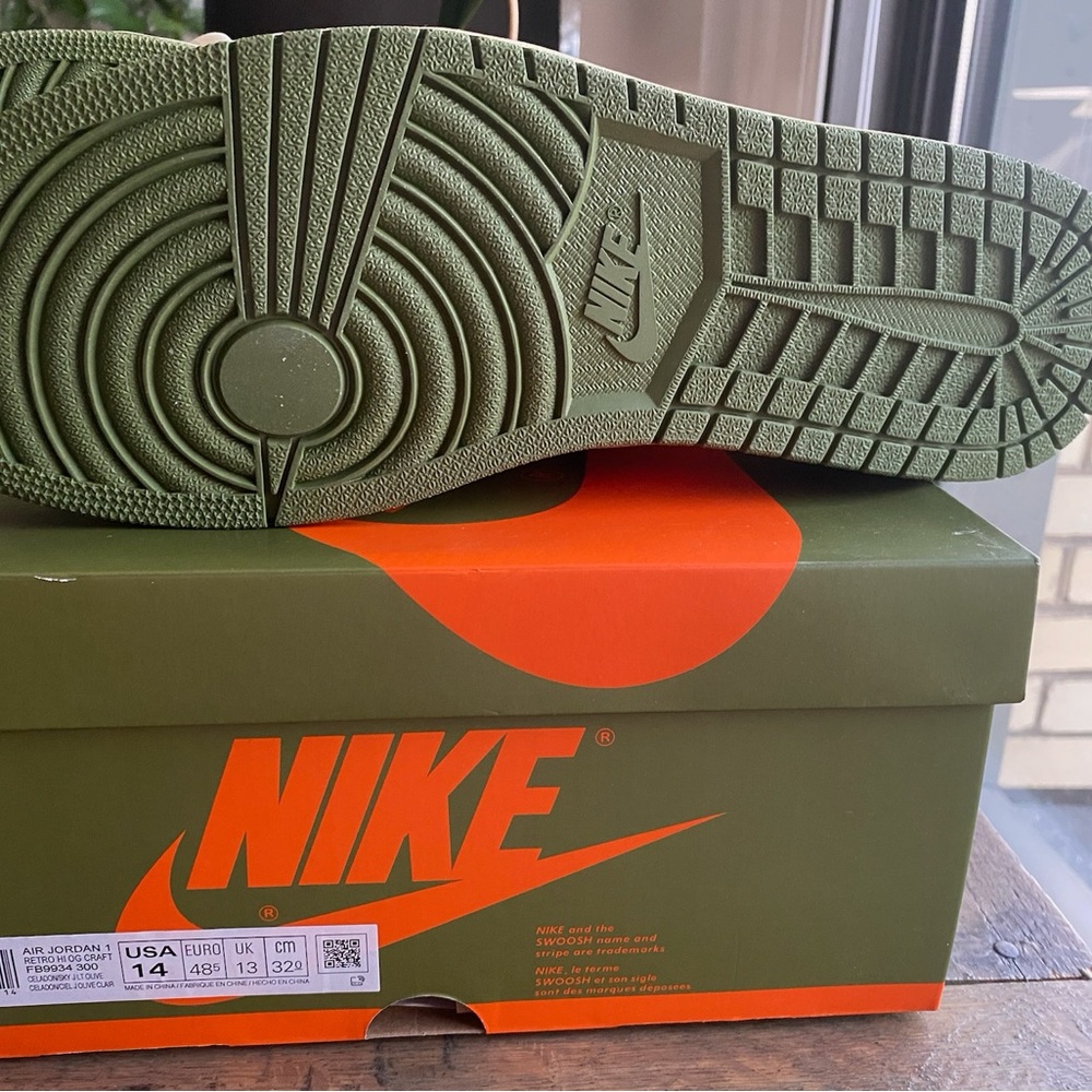 Air Jordan 1